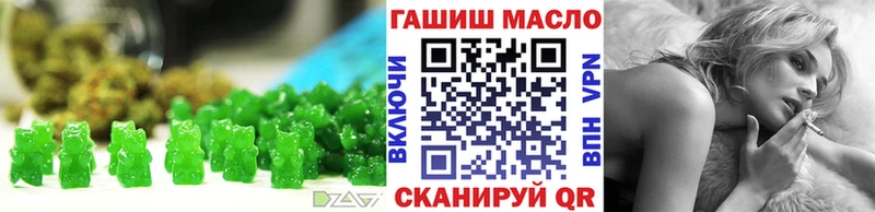 Canna-Cookies конопля Заречный
