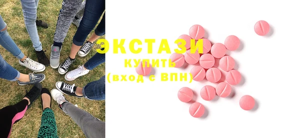 не бодяженный Козловка