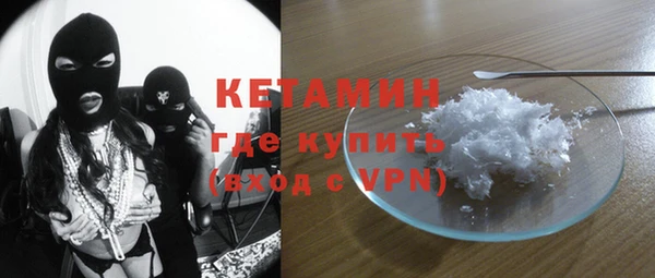 гашишное масло Кодинск