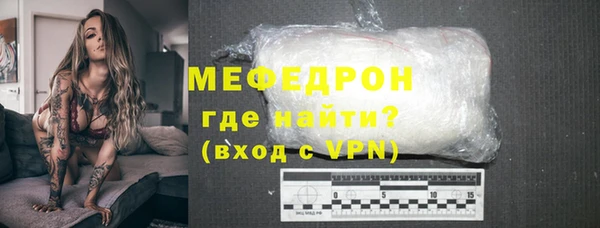 синтетический гашиш Коряжма