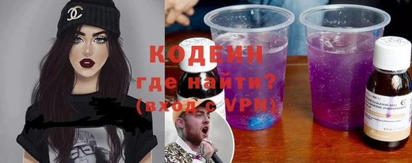 mdma Березники