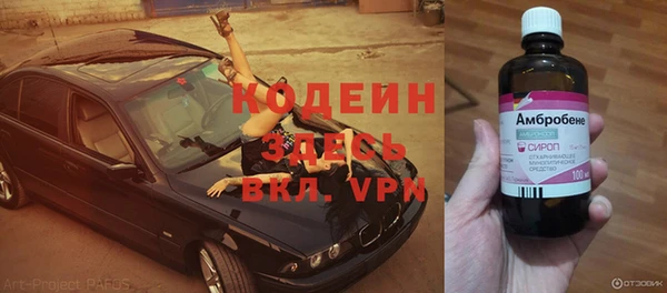не бодяженный Козловка