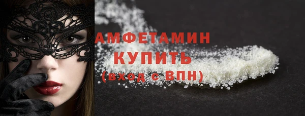 гашишное масло Кодинск