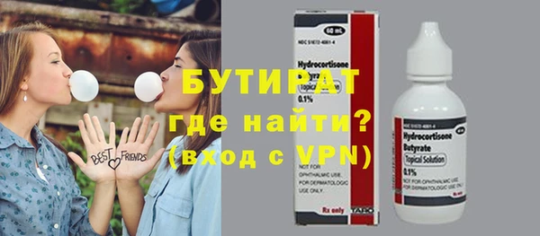 синтетический гашиш Коряжма