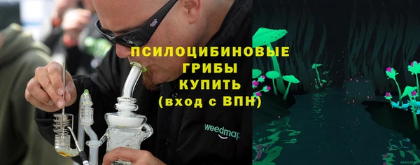 ALPHA-PVP Костерёво
