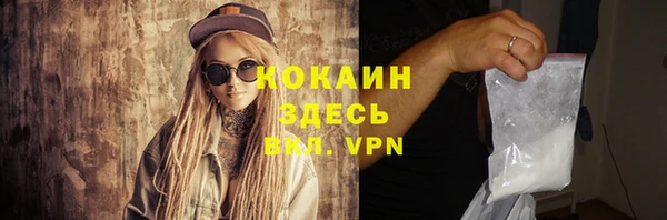 не бодяженный Козловка