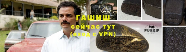 не бодяженный Козловка