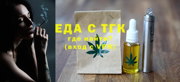 ALPHA-PVP Костерёво