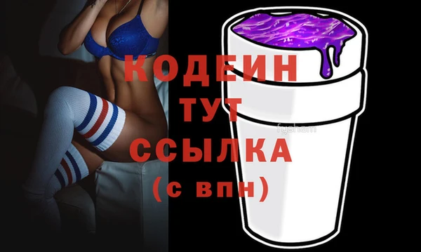 не бодяженный Козловка