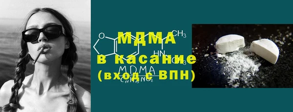 ALPHA-PVP Костерёво