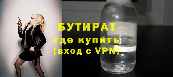 гашишное масло Кодинск
