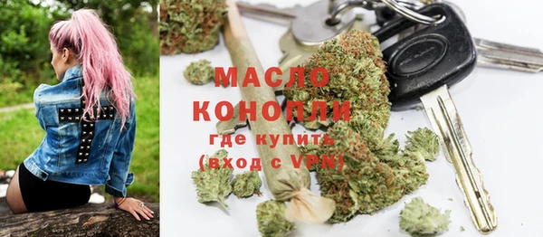 не бодяженный Козловка