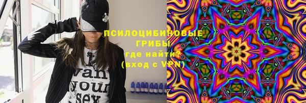 не бодяженный Козловка