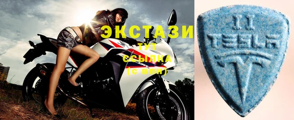 синтетический гашиш Коряжма