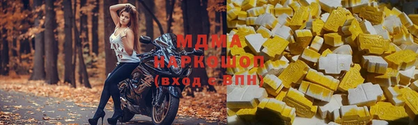 apvp Козельск