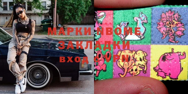 apvp Козельск