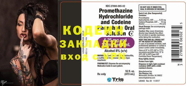 apvp Козельск