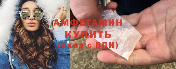 apvp Козельск